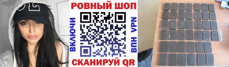 Псилоцибиновые грибы Дзержинск