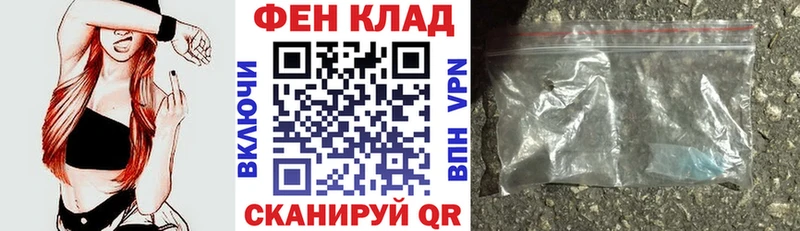 купить наркотики сайты  Дзержинск  АМФЕТАМИН 98% 