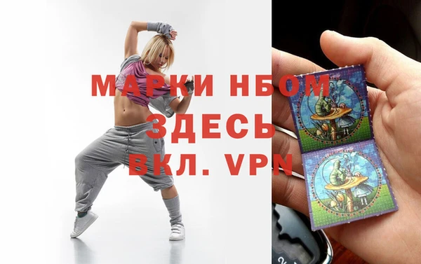 экстази Верхний Тагил