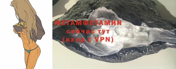дистиллят марихуана Переславль-Залесский