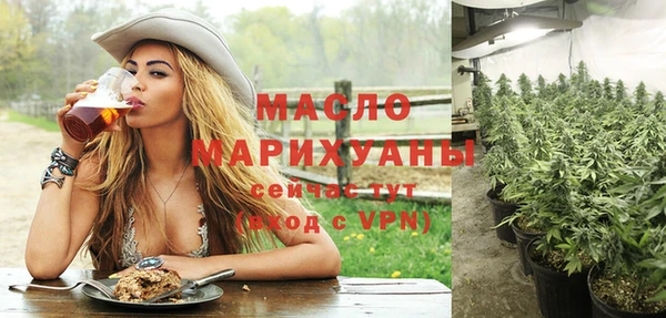 крисы Пересвет