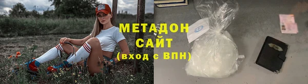 крисы Пересвет