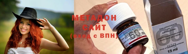 дистиллят марихуана Переславль-Залесский