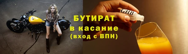 крисы Пересвет
