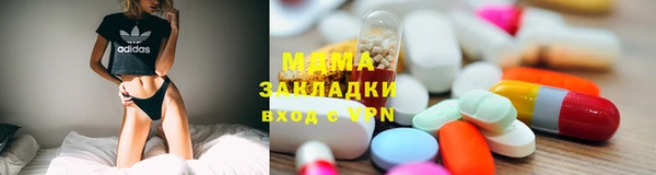 крисы Пересвет