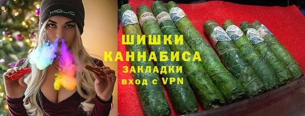 гашиш Остров