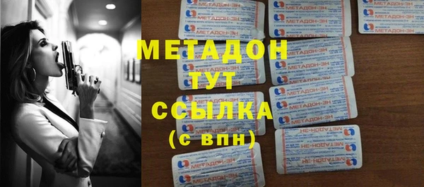крисы Пересвет