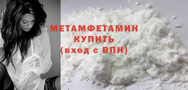 крисы Пересвет