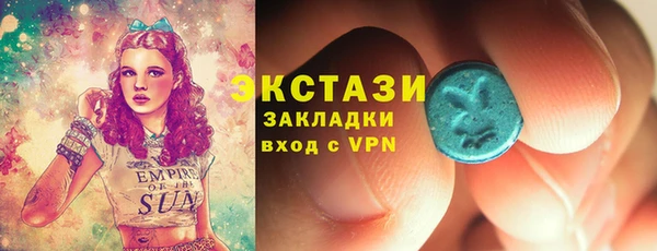 дистиллят марихуана Переславль-Залесский