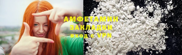 твердый Верхнеуральск