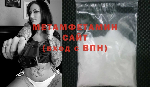 крисы Пересвет