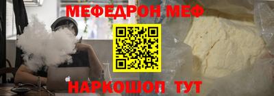 герыч Апрелевка