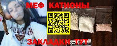кокаин перу Будённовск