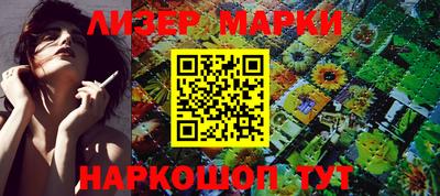 герыч Апрелевка