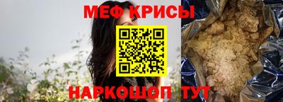 герыч Апрелевка