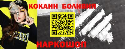 эйфоретик Бузулук