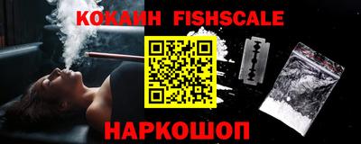 синтетический гашиш Бугуруслан