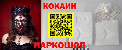 синтетический гашиш Бугуруслан