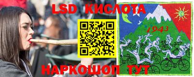 герыч Апрелевка