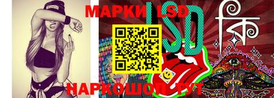 синтетический гашиш Бугуруслан