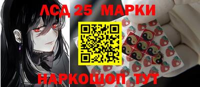 кокаин перу Будённовск