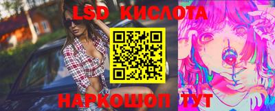 кокаин перу Будённовск