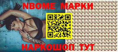 mdma Гатчина