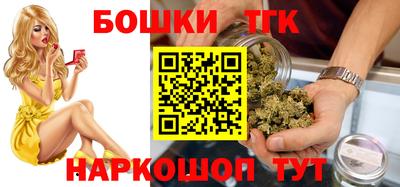 эйфоретик Апшеронск