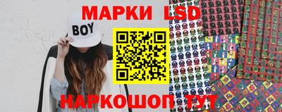кокаин перу Будённовск
