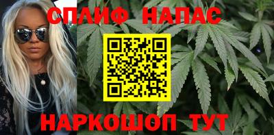 амф Гагарин