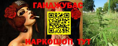 эйфоретик Бузулук
