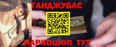 герыч Апрелевка