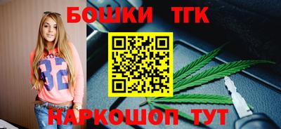 герыч Апрелевка