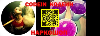 герыч Апрелевка