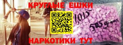 герыч Апрелевка