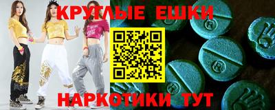 кокаин перу Будённовск