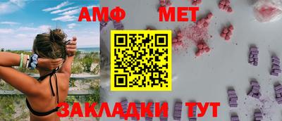 синтетический гашиш Бугуруслан