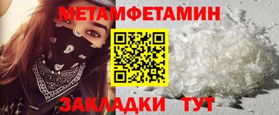 герыч Апрелевка