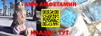 кокаин перу Будённовск