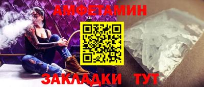 кокаин перу Будённовск