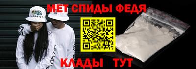 эйфоретик Бузулук
