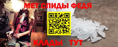 кокаин перу Будённовск