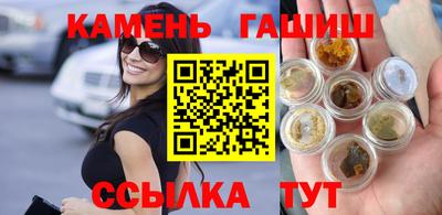 кокаин перу Будённовск