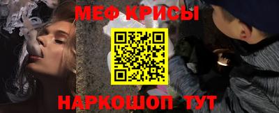 синтетический гашиш Бугуруслан