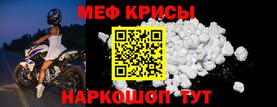 синтетический гашиш Бугуруслан