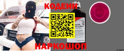 герыч Апрелевка