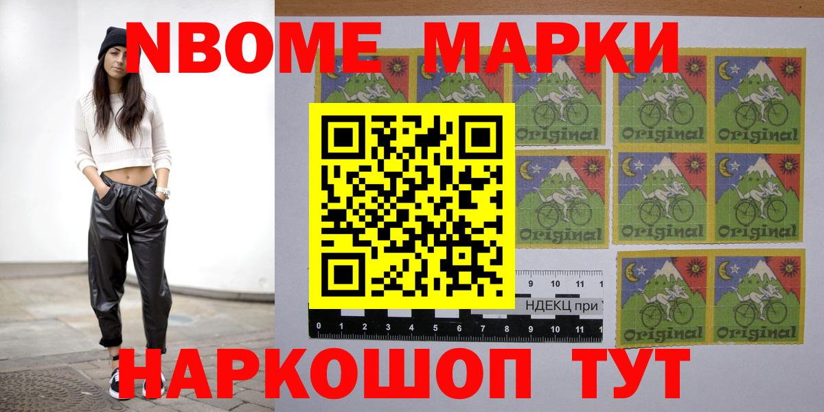 LSD-25 экстази кислота  Лсд 25 экстази кислота  Дзержинск 