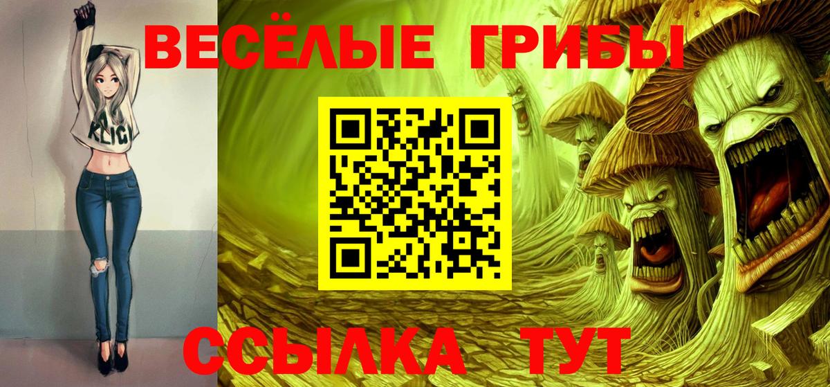  Кокаин Дзержинск
